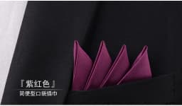 Men's Pre-folded Pocket Square Candy Color Silk Handkerchiefs Formal Wedding Party Business Chest Towel Hanky Black White Red