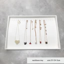 Classic White PU Leather Necklace Ring Earring Holder Jewelry Tray Series Jewelry Disply Jewellery Organizer Box