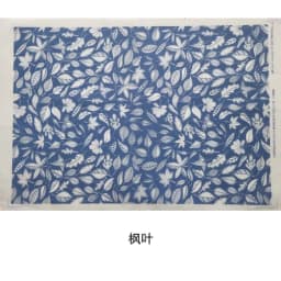 1PCS Pottery Ceramics Clay Transfer Paper Glaze Underglaze Colored Flower Paper Jingdezhen High Temperature DIY Decal Paper
