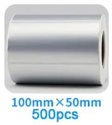 Matte Silver PET Barcode Label 100 90 80 70 60 40 50 30 20 Transfer Ribbon Printer Sticker