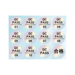 1000pcs 10MM DIAMETER QC PASSED Stickers Matte/Hologram Silver Adhesive Waterproof