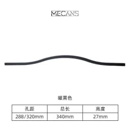 TONA Black Cabinet Handle Cabinet Pulls Drawer Handle Knobs Cupboard Handles Furniture Hardware Dresser Knobs Bathroom