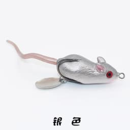 2Pcs/1pc 3D Eyes Soft Mouse Bait Fishing Lure 4.5cm 10g Floating Crankbait Artificial Bait Fishing tackle everything for fishing