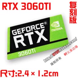 Original RTX 3090TI 3080TI 3070 3060 Desktop Sticker Laptop Graphics Card Label