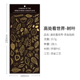 1 Sheets Bronzing Snowflake Starry Sky Sticker Stationery Decoration Material DIY Journal Diary Album Planner Stickers