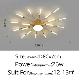 QIYIMEI Modern Ceiling Lights LED Luster Indoor Lighting For Bedroom Hall Living Kids Room Acrylic Lamps Fixture Frame 175-260V
