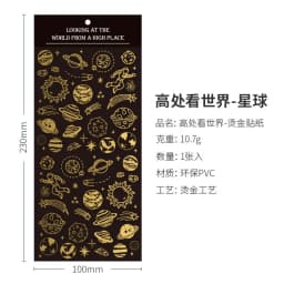 1 Sheets Bronzing Snowflake Starry Sky Sticker Stationery Decoration Material DIY Journal Diary Album Planner Stickers