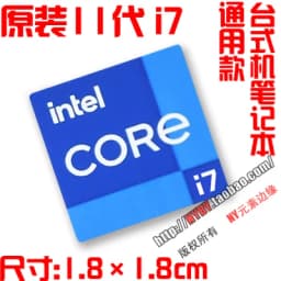 Original Core i7 3 4 5 6 7 8 9 10th Generation Laptop Desktop CPU Label Sticker