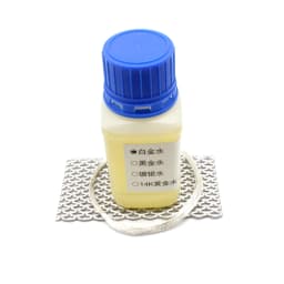 Jewelry Plating Solution Set Rose Gold 24K Gold Platinum Electroplating Water with Titanium Mesh Waterline