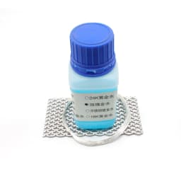 Jewelry Plating Solution Set Rose Gold 24K Gold Platinum Electroplating Water with Titanium Mesh Waterline