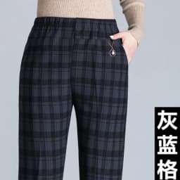 Oversized 8XL Stretch waist Winter Trousers Middle-aged Clothing Loose Plus velvet Thick Female Pants Casual Granny Trousers
