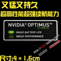 New Waterproof And High Temperature Resistant Decorative Sticker Graphics Card NVIDIA GTX GEFORCE Laptop Desktop Label