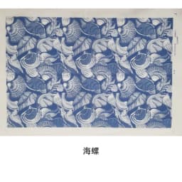 1PCS Pottery Ceramics Clay Transfer Paper Glaze Underglaze Colored Flower Paper Jingdezhen High Temperature DIY Decal Paper