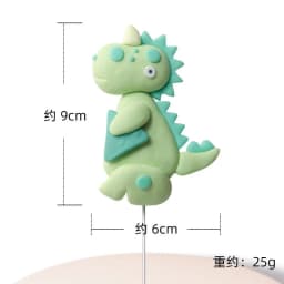Pink Dinosaur Party Decorations Birthday Dinour Tableware Set Happy Birthday Party Decoration For Kids Boy Jungle Wild Party Dec