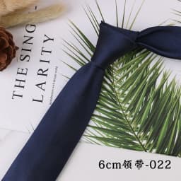 New Geometric Striped Plaid Men's Tie Red Blue Grey Classic Neck Ties Leisure Business Wedding High Quality 6cm Skinny Necktie