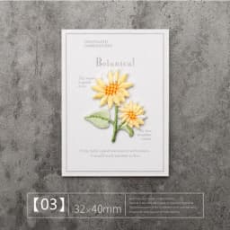 Flower Embroidery Stickers Iron On Patches Patch For Clothing Parches Ropa Termoadhesiv Bordados Para La Naszywki Toppe Vestiti