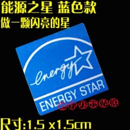 DIY Sticker Decoration Original Four or Five Generation CPU4 5 i3 i5 i7 Pentium Xeon Laptop Label