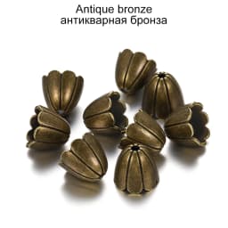 2 Pcs/set Gold Alloy Hollow Flower Beads Caps End Cap Connectors For Necklace Earrings DIY Jewelry Making Components Supplies