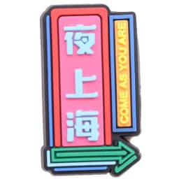 1PCS China Classical Lantern Carp Shoes Charms Accessories Buckle Clog Shoe Decorations DIY Wristbands Kids Party Gift