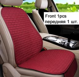 Car Seat Cover Front/Rear Flax/Linen Seat Cushion Protector Pad Black/Red/Beige/Grey/Coffee/Brown For Toyota Rav4 M5 X45