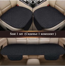 Car Seat Cover Front/Rear Flax/Linen Seat Cushion Protector Pad Black/Red/Beige/Grey/Coffee/Brown For Toyota Rav4 M5 X45