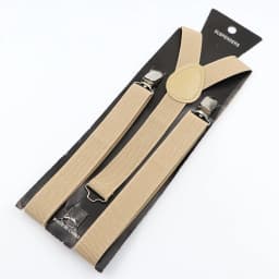 Hot Deals Solid Color Elastic Leather Suspenders Men Women Classic Adjustable Straps For Shirt Pants Skirts Wedding Accessories