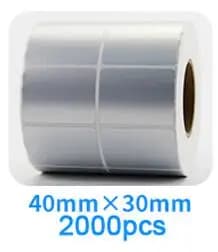 Matte Silver PET Barcode Label 100 90 80 70 60 40 50 30 20 Transfer Ribbon Printer Sticker