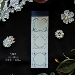 Yoofun 50sheets Aesthetic Vintage Frame Memo Pad Paper for Scrapbooking Junk Journal School DIY Stationery Supplies