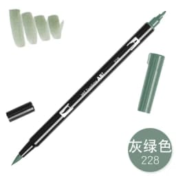 1pc TOMBOW AB-T Japan 96 Colors Art Brush Pen Double Heads Marker Profession Water Marker Pen Painting Kawaii Stationery