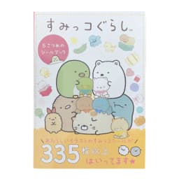 New 335 pcs/pack Kawaii Sumikko Gurashi Book Decorative Stickers Scrapbooking Stick Label Diary Stationery Album