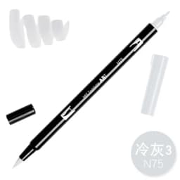 1pc TOMBOW AB-T Japan 96 Colors Art Brush Pen Double Heads Marker Profession Water Marker Pen Painting Kawaii Stationery