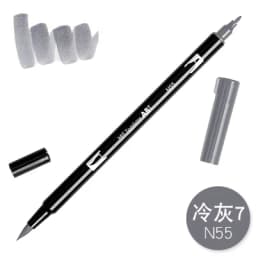 1pc TOMBOW AB-T Japan 96 Colors Art Brush Pen Double Heads Marker Profession Water Marker Pen Painting Kawaii Stationery