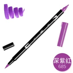 1pc TOMBOW AB-T Japan 96 Colors Art Brush Pen Double Heads Marker Profession Water Marker Pen Painting Kawaii Stationery
