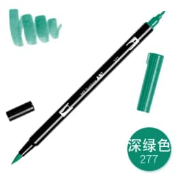 1pc TOMBOW AB-T Japan 96 Colors Art Brush Pen Double Heads Marker Profession Water Marker Pen Painting Kawaii Stationery