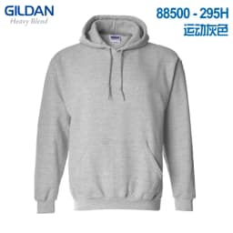 GILDAN 88500 Sweatshirt Men's Casual Solid Hoodies Men Fashion Fleece high quality Hooded Pullover Hip Hop Sportswear Clothing