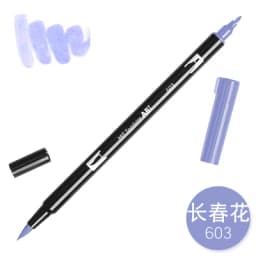 1pc TOMBOW AB-T Japan 96 Colors Art Brush Pen Double Heads Marker Profession Water Marker Pen Painting Kawaii Stationery