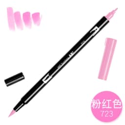 1pc TOMBOW AB-T Japan 96 Colors Art Brush Pen Double Heads Marker Profession Water Marker Pen Painting Kawaii Stationery