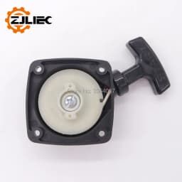 1E32F hedge trimmer Starter fit for 23cc 22.5cc hedge trimmer cutter single start