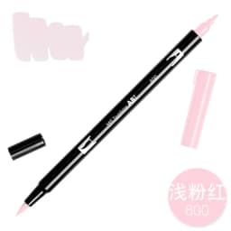 1pc TOMBOW AB-T Japan 96 Colors Art Brush Pen Double Heads Marker Profession Water Marker Pen Painting Kawaii Stationery