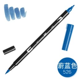 1pc TOMBOW AB-T Japan 96 Colors Art Brush Pen Double Heads Marker Profession Water Marker Pen Painting Kawaii Stationery