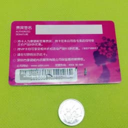 1000PCS Scratch Off Sticker 10x40mm Silver Color Blank Code Cover Password Sticker Scratch