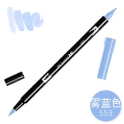 1pc TOMBOW AB-T Japan 96 Colors Art Brush Pen Double Heads Marker Profession Water Marker Pen Painting Kawaii Stationery