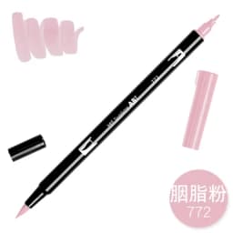 1pc TOMBOW AB-T Japan 96 Colors Art Brush Pen Double Heads Marker Profession Water Marker Pen Painting Kawaii Stationery