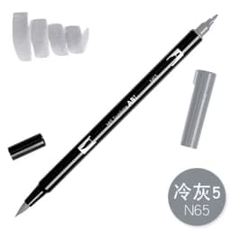 1pc TOMBOW AB-T Japan 96 Colors Art Brush Pen Double Heads Marker Profession Water Marker Pen Painting Kawaii Stationery