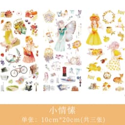 3pcs/set 2019NEW Cartoon Flowers Leaves Sticker DIY Diary Decor Stickers Scrapbook cute Stationery journal Supplies