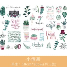 3pcs/set 2019NEW Cartoon Flowers Leaves Sticker DIY Diary Decor Stickers Scrapbook cute Stationery journal Supplies