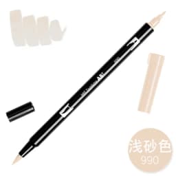 1pc TOMBOW AB-T Japan 96 Colors Art Brush Pen Double Heads Marker Profession Water Marker Pen Painting Kawaii Stationery