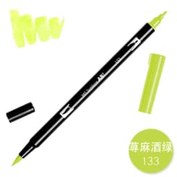 1pc TOMBOW AB-T Japan 96 Colors Art Brush Pen Double Heads Marker Profession Water Marker Pen Painting Kawaii Stationery