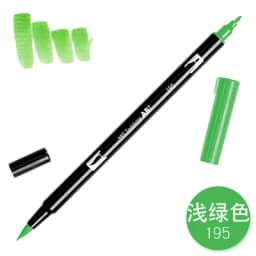 1pc TOMBOW AB-T Japan 96 Colors Art Brush Pen Double Heads Marker Profession Water Marker Pen Painting Kawaii Stationery