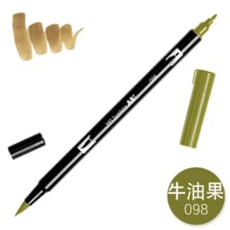 1pc TOMBOW AB-T Japan 96 Colors Art Brush Pen Double Heads Marker Profession Water Marker Pen Painting Kawaii Stationery